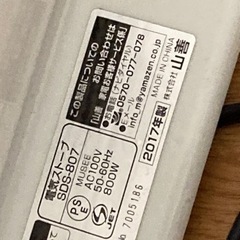 ヒーター　2017年製　ストーブ　電気ストーブ　ミニヒーターの画像