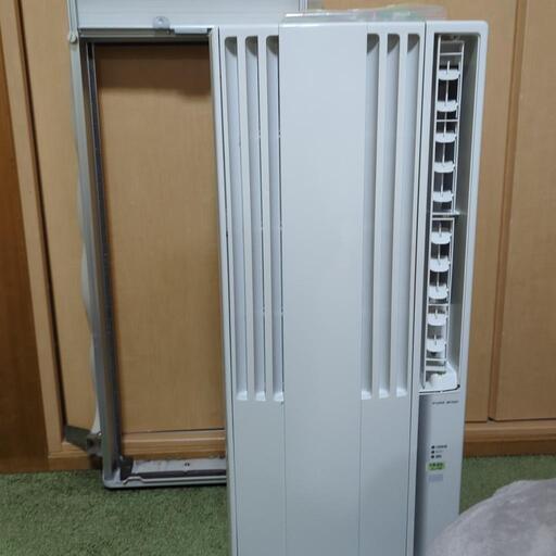 【決まりました】【値下げしました】コロナ 窓 ウインドエアコン