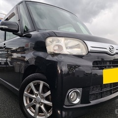 24年式エアロスタイル！月々9千円〜分割可❗️車検2年付き！【名...