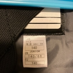 140cmスキーウェア 男の子　赤　黒　【1】の画像