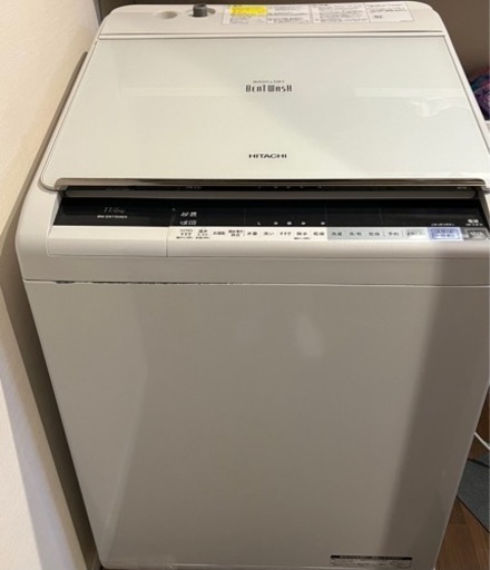 【お取引中】2017年製　洗濯機　日立　ビートウォシュ　縦型