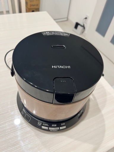 日立2合炊きIH炊飯器
