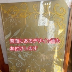 ガラス板　ガラス　柄入り【未使用品】 パーテーションにも。の画像