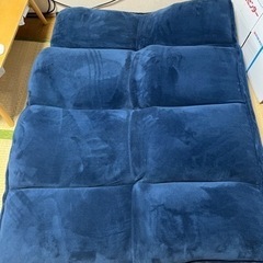 座椅子ソファー　2人掛け　お譲りします