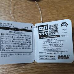 SEVENTEEN　VERNON  マルチポーチの画像