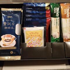 コーヒー詰め合わせ