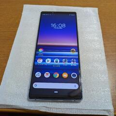 ソニーXperia1   sov40  シムロック解除  