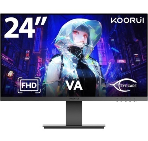 【美品】KOORUI ゲーミングモニター