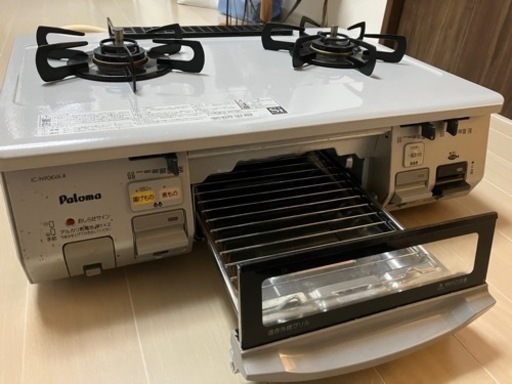 ガスコンロ　中古