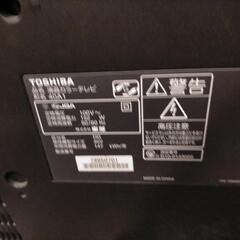 東芝　40インチ　40A1 液晶テレビの画像