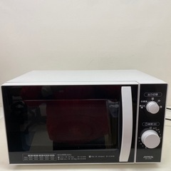 電子レンジ　2020年　600W