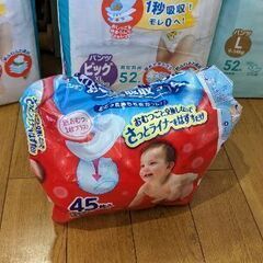 パンパース　オムツの画像