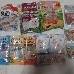 ハムスターの餌　おやつ