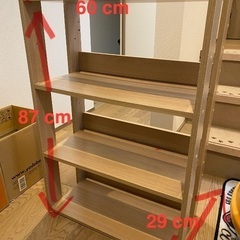 オープンラック