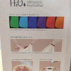 加湿器 スチーム式 おしゃれ アロマ 加湿 超音波式 3L 上部給水 タイマー機能付き  の画像