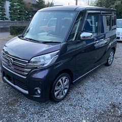 大人気❗️日産　デイズルークス　ハイウェイスター　X Gパッケー...