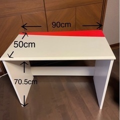 作業台　学習机にも