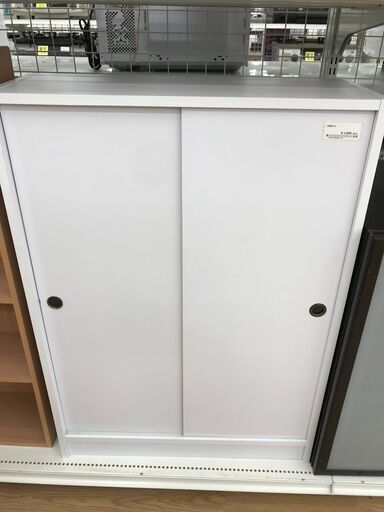 ★ジモティ割あり★ 収納ボックス  クリーニング済み KJ3600