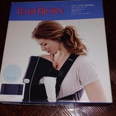 BABYBJORN ベビーキャリア　オリジナル