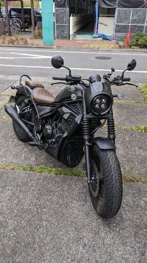 ホンダ　レブル250Sエディション　カスタム