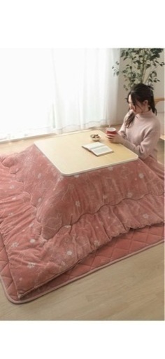 こたつ布団