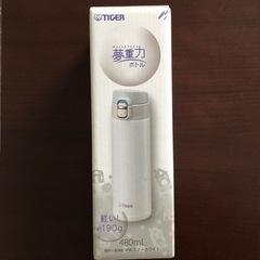 ワンプッシュ 真空断熱 マグボトル MMJ-A048WW スノー...