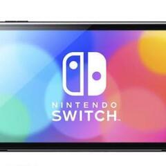 早い者勝ち　Switch　本体
