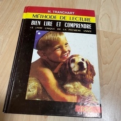洋書