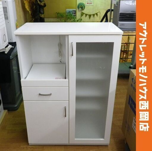ミドルレンジボード 幅80×奥行40×高さ115㎝ ホワイト 食器棚 レンジ台 キッチンボード 札幌 西岡店
