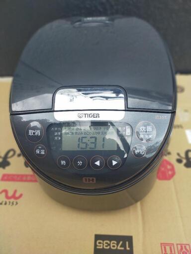 タイガー魔法瓶\n\n￼￼\n\nタイガー炊きたて JPW-18E9-HC\n\n