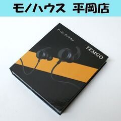 TEMGO ゲーミングイヤホン 動作確認済み 札幌市 清田区 平岡