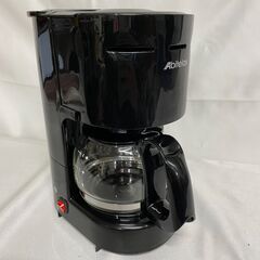 【北見市発】アビテラックス Abitelax コーヒーメーカー ...