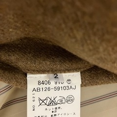 ボイコット　ジャケット　メンズ　レディースの画像