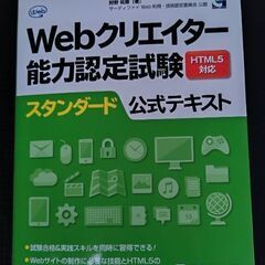 パソコンの本③