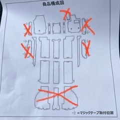 【美品】アルファード 車内マット フロアマット 一部無し ヴェルファイア マット フロア の画像