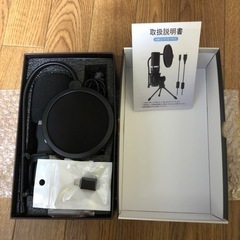 Faunow コンデンサーマイクの画像