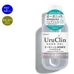 東亜 TOAMIT オーガニック 原料配合 ハンドジェル 60m...