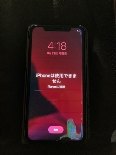 iPhoneXS ゴールド　64GB ジャンク　部品取り