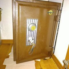 耐火金庫　無料でお譲りします