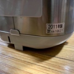 炊飯器 象印 3合まで アルコール消毒済の画像