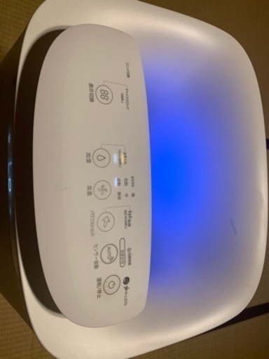 中古 [2台セット] SHARP プラスマクラスター加温空気清浄機