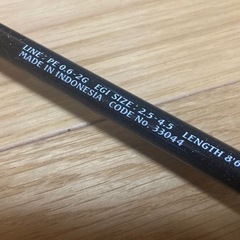 シマノ セフィア ゲーム S806ML-T SI 振出インターラインエギングロッドの画像