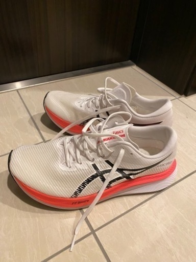 マジックスピード3 (26.5cm)