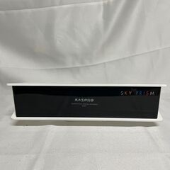 【北見市発】マスプロ MASPRO UHFアンテナ SPM2-B...
