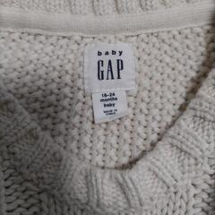 babyGAP90🌜の画像
