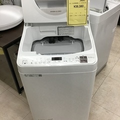 SHARP シャープ 5.5kg洗濯乾燥機 ES-TX5F 2022