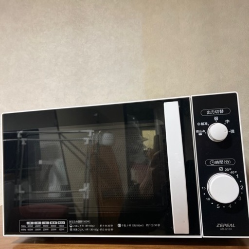 電子レンジ
