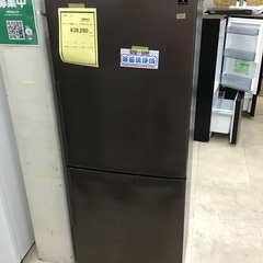 SHARP シャープ 2ドア冷蔵庫 SJ-PD28G 2020 280L