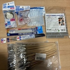 塗装道具