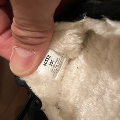 ミネトンカ　8M 25cmの画像